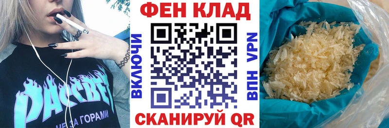 Амфетамин 98% даркнет сайт это наркотические препараты Корсаков ОМГ ОМГ зеркало