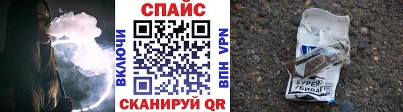 Бутират бутик  где можно купить   blacksprut вход  Корсаков 