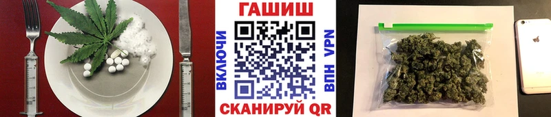 Canna-Cookies марихуана  omg ссылка  Корсаков 