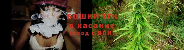бошки Балахна