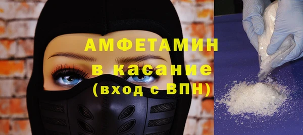 бошки Балахна
