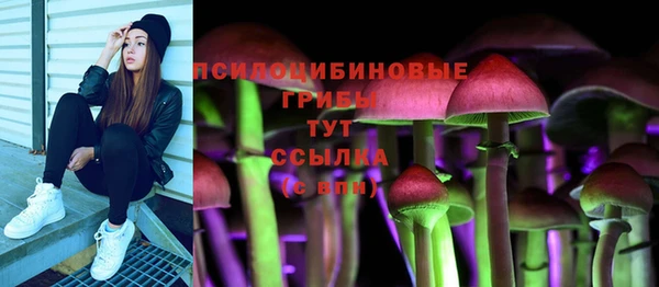 соль курить ск Баксан