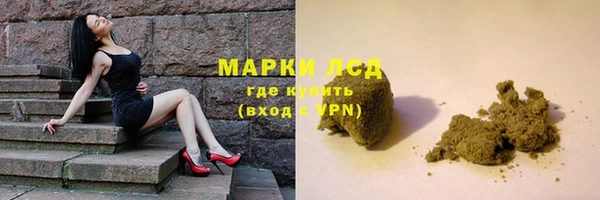 бошки Балабаново