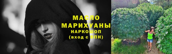 бошки Балабаново