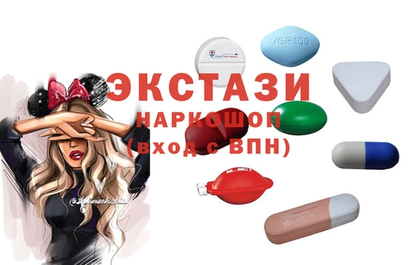 бошки Балахна