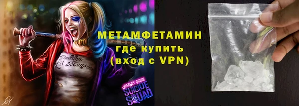 соль курить ск Баксан