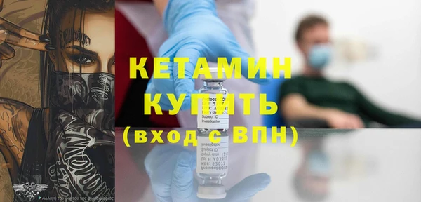 бошки Балабаново