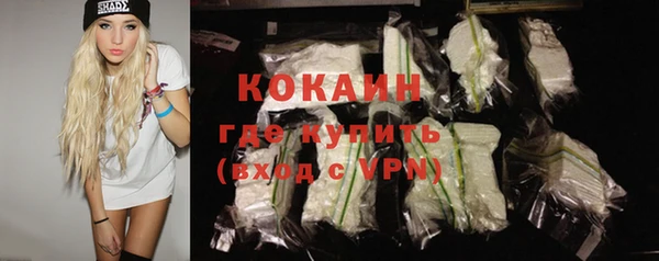 бошки Балахна