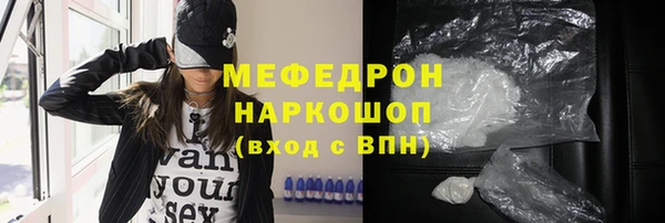 соль курить ск Баксан