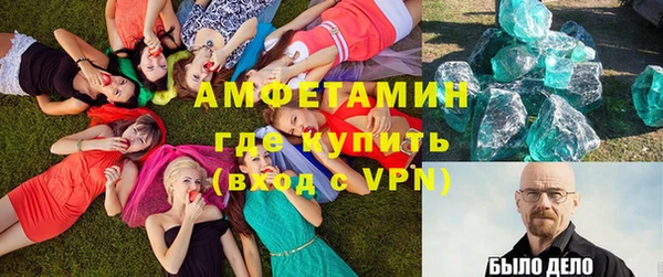бошки Балахна