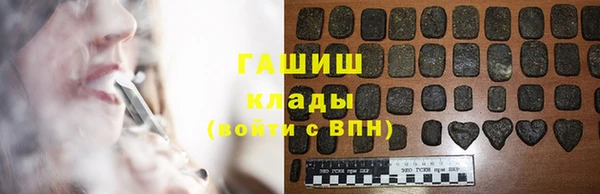 бошки Балабаново