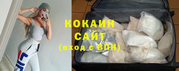 бошки Балабаново