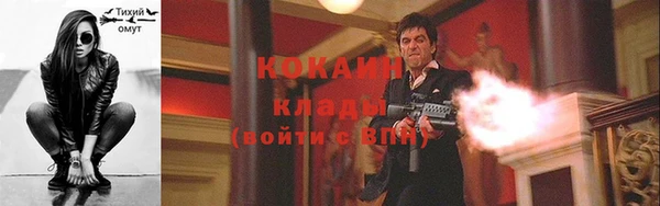 бошки Балахна
