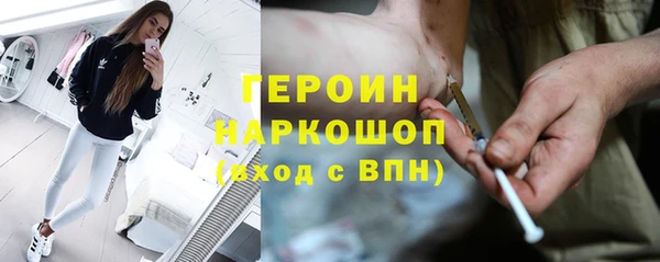 соль курить ск Баксан