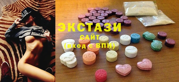 бошки Балабаново