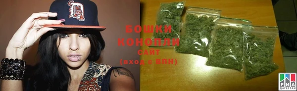 бошки Балабаново