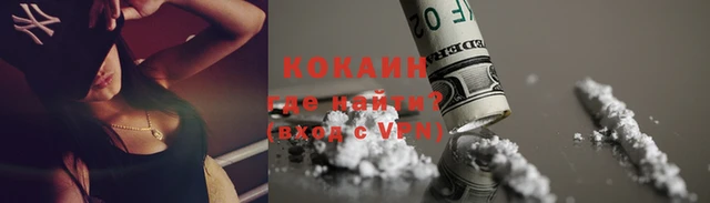 соль курить ск Баксан