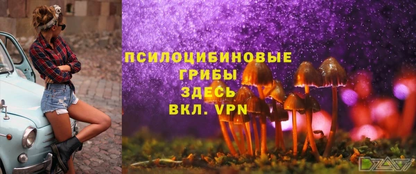 соль курить ск Баксан