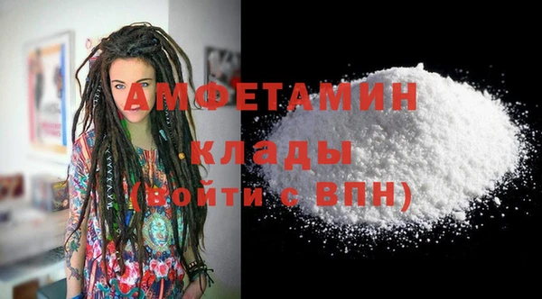 соль курить ск Баксан