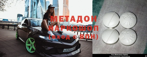бошки Балабаново