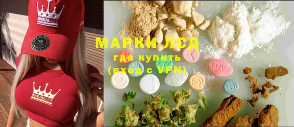 бошки Балабаново