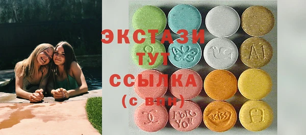 соль курить ск Баксан