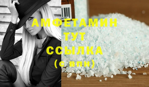 соль курить ск Баксан