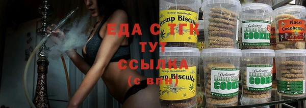 соль курить ск Баксан