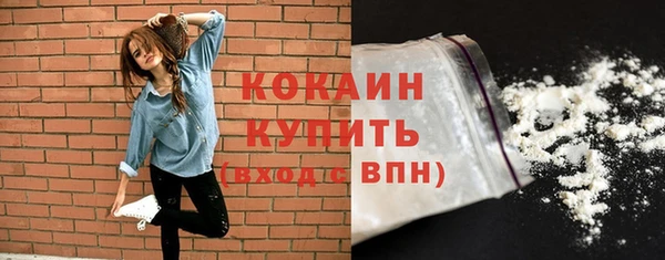 соль курить ск Баксан