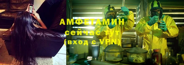 бошки Балахна