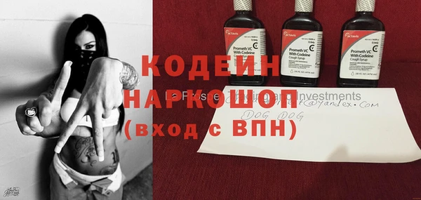 соль курить ск Баксан