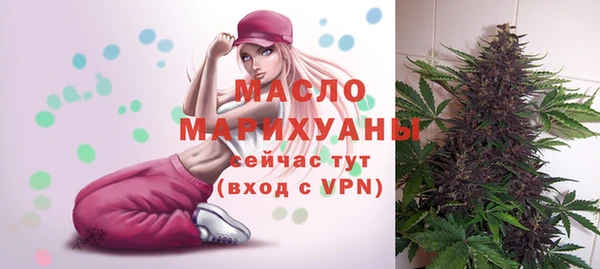 скорость Сатка