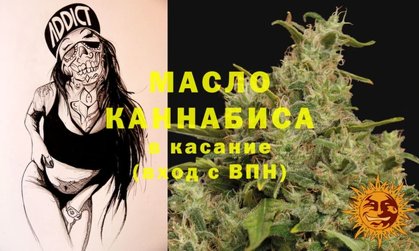 бошки Балахна