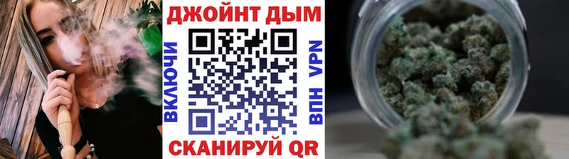 как найти закладки  Корсаков  МАРИХУАНА OG Kush 